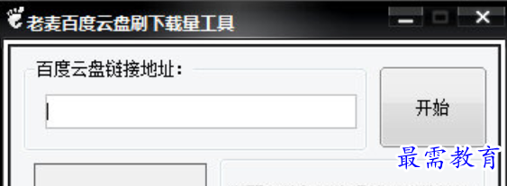 1679835788185103.png image.png