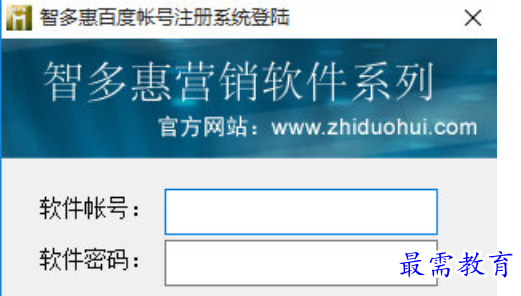 1679836071427521.png image.png