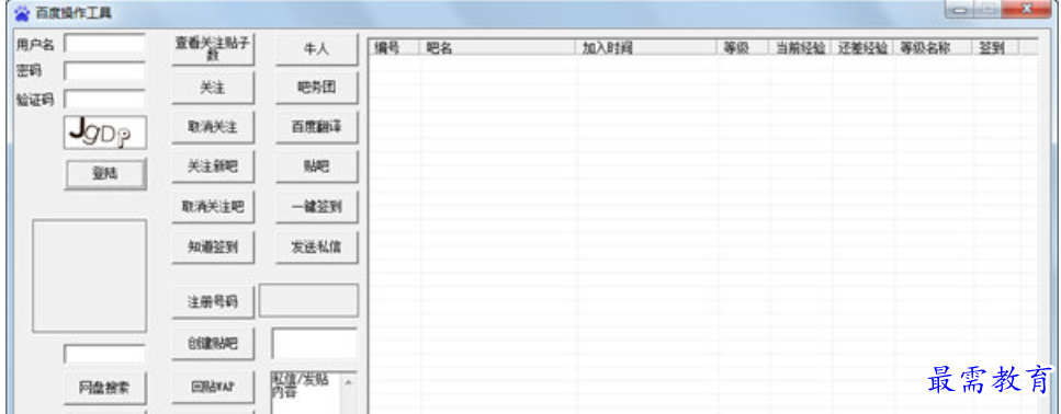 1679836253672163.png image.png