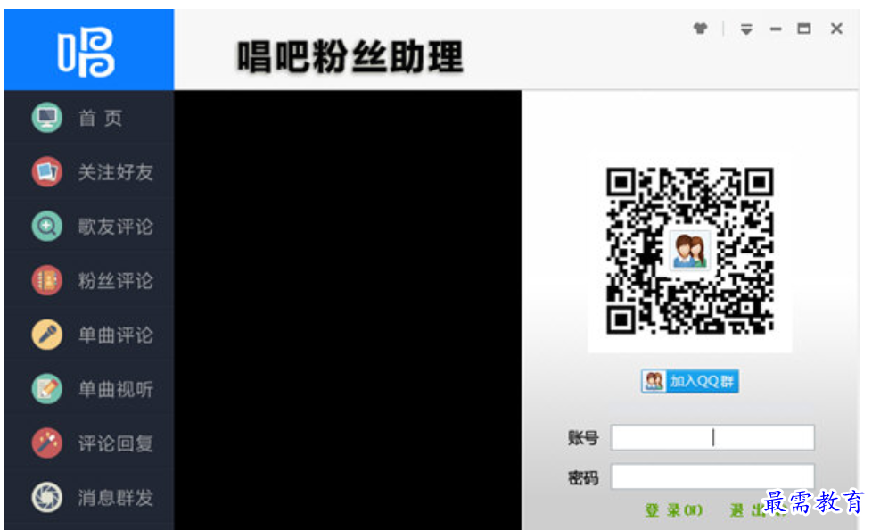 1679836304463817.png image.png