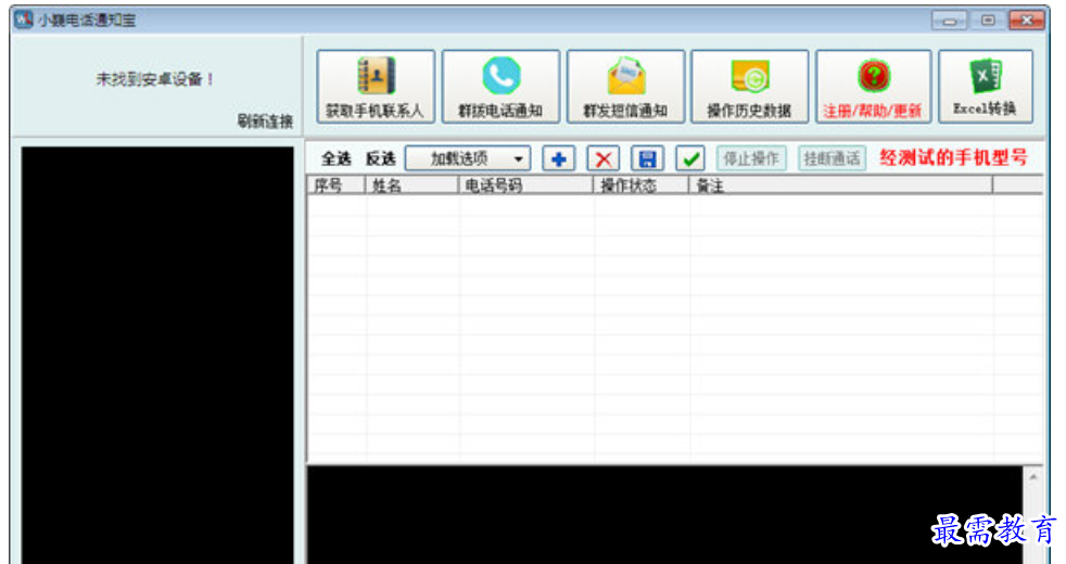 1679836343300588.png image.png