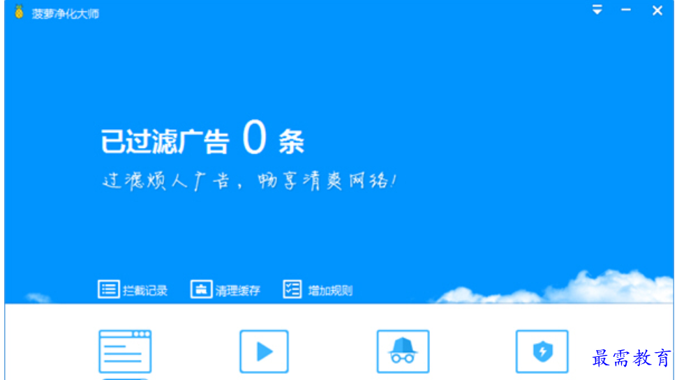 1679836462563266.png image.png