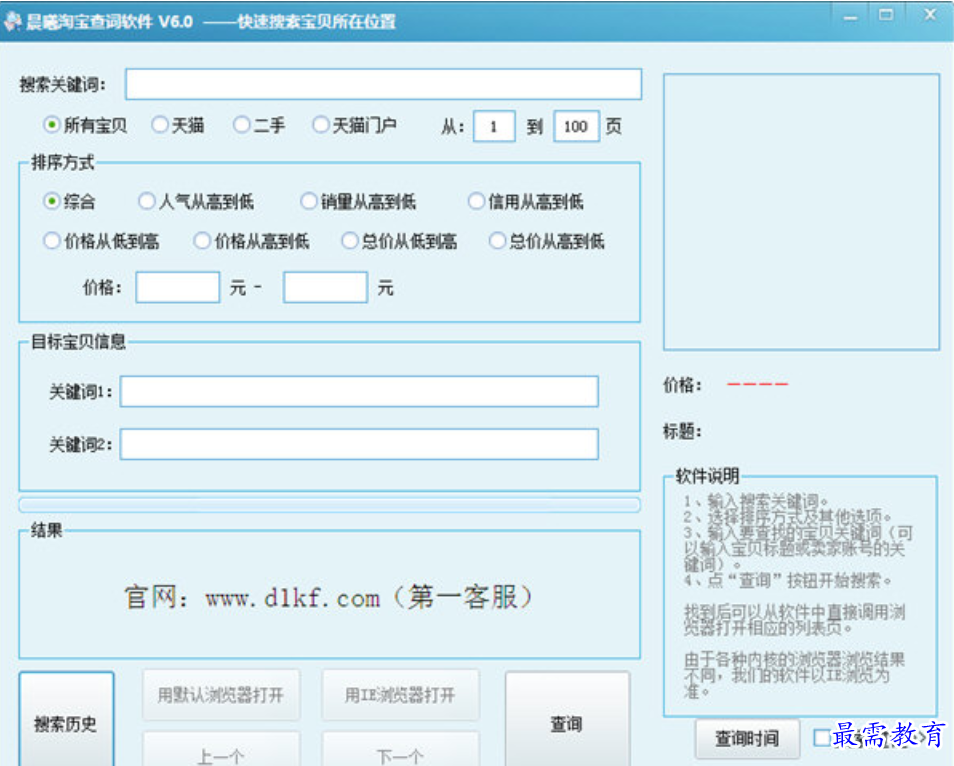 1679836737374685.png image.png