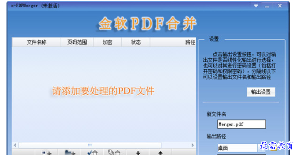 1679836906422285.png image.png