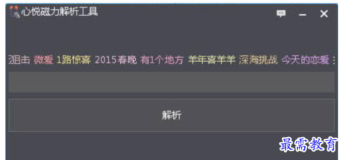 1679837001375088.png image.png