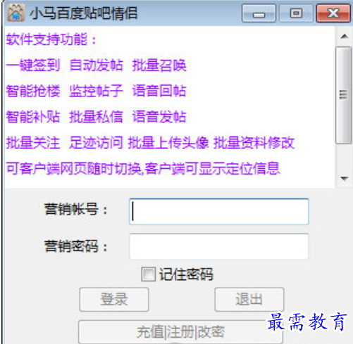 1679837128391842.png image.png