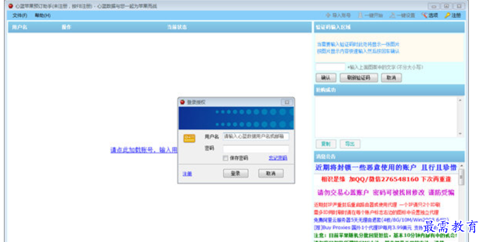 1679837266509331.png image.png