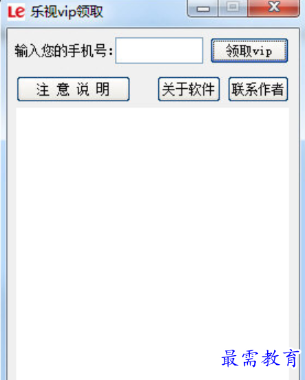 1679837571746687.png image.png
