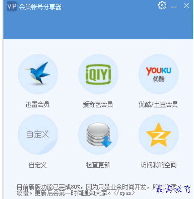 1679838111453082.png image.png