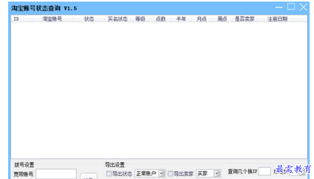 1679838503249057.png image.png