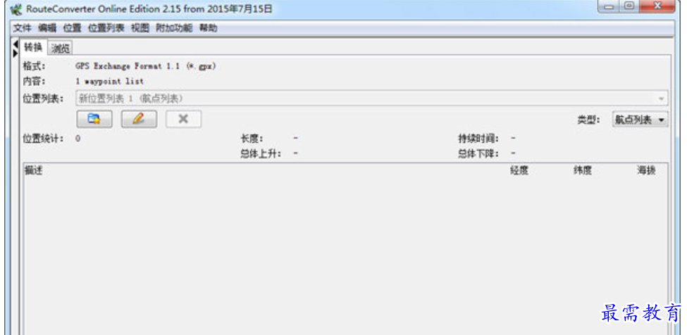 1679838923682672.png image.png