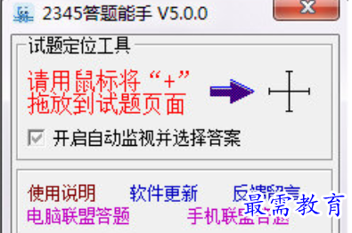 1679839398175401.png image.png