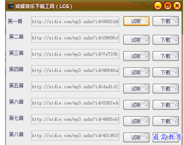 1679839434719927.png image.png