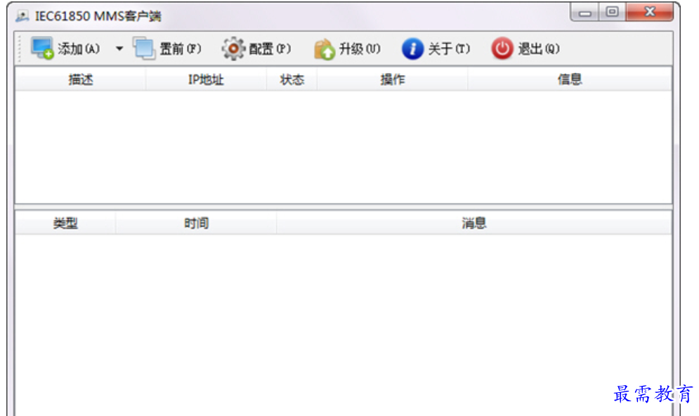 1679840207389377.png image.png
