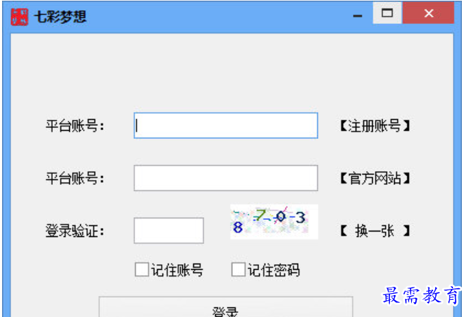 1679840319315850.png image.png