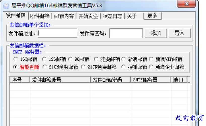 1679840645697699.png image.png
