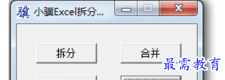 1679840696825087.png image.png