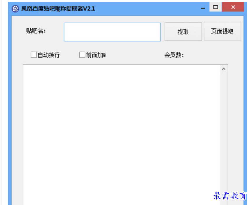 1679840791366621.png image.png