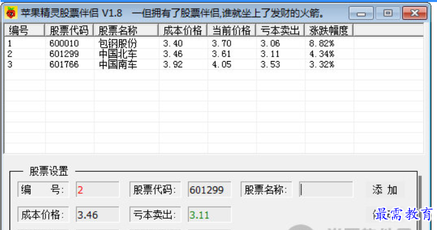 1679840805157284.png image.png