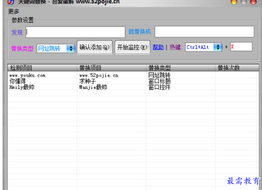 1679840835379688.png image.png