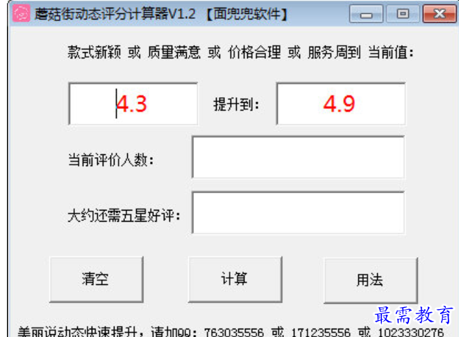1679840990915856.png image.png