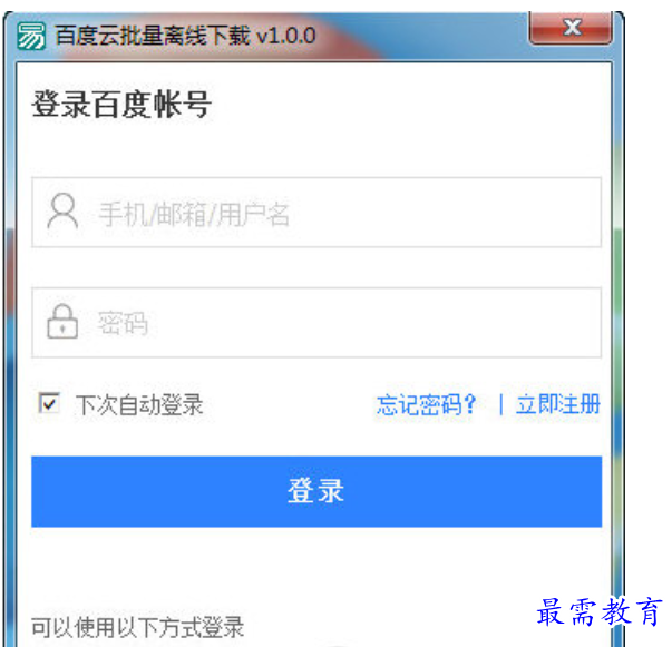 1679841325885448.png image.png