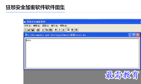 1679875363685839.png image.png