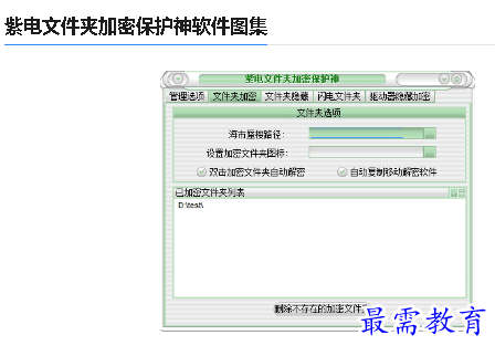 1679875819975980.png image.png