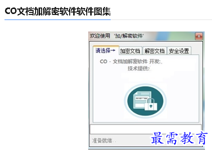 1679875987742500.png image.png