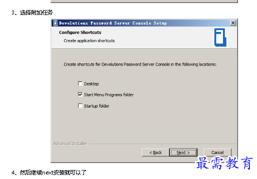 1679891559241165.png image.png