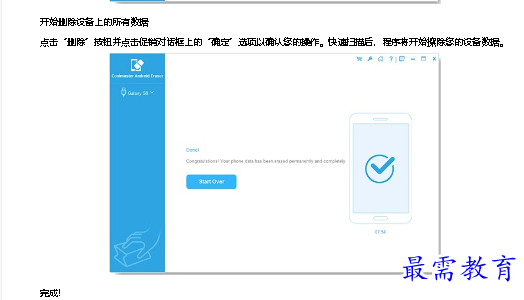 1679891790516178.png image.png