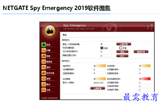 1679891925112547.png image.png