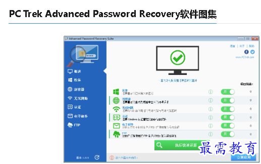 1679898549481951.png image.png