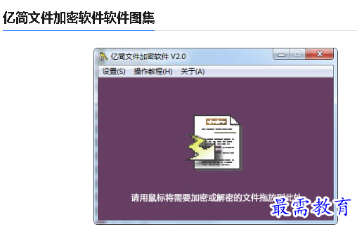 1679899419400633.png image.png