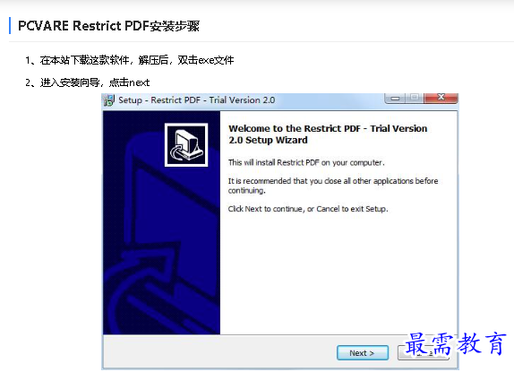 1679902309977867.png image.png