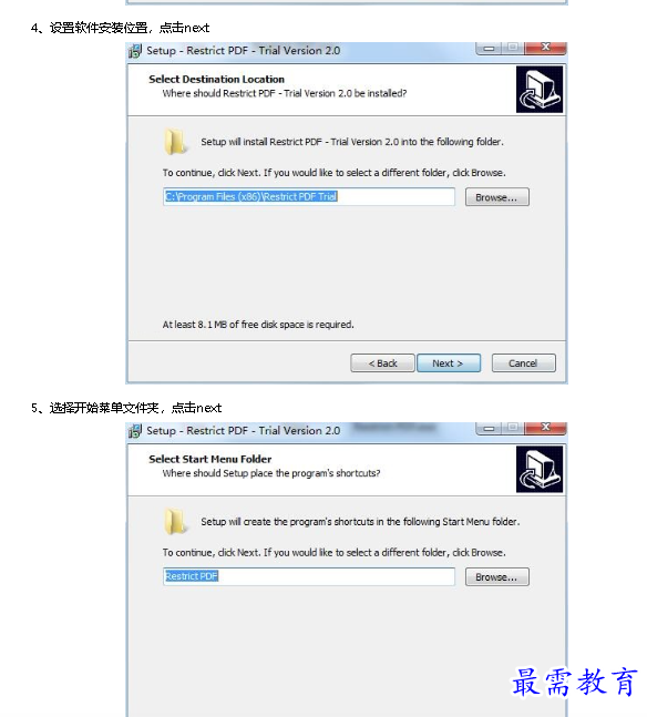 1679902315339021.png image.png