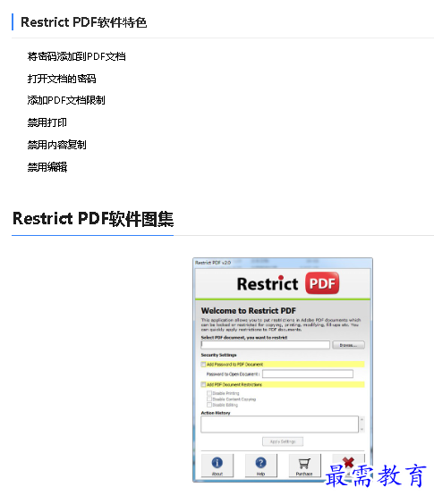 1679902348916998.png image.png