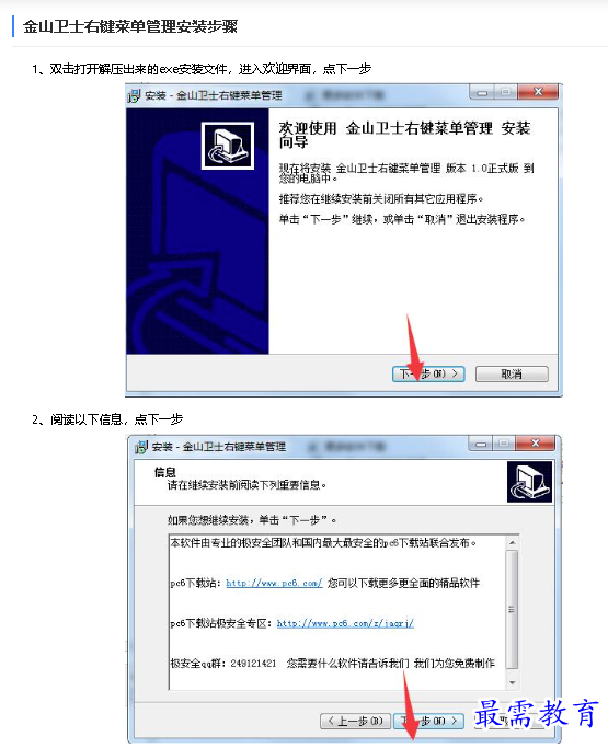 1679902658643512.png image.png