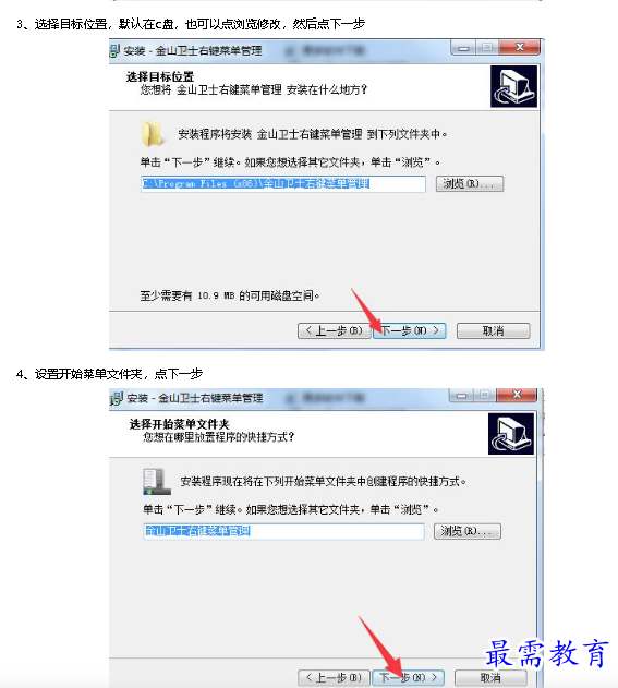 1679902664603218.png image.png