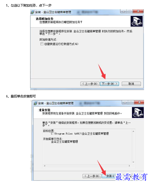 1679902670710442.png image.png