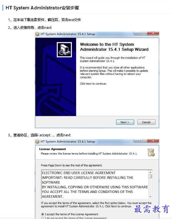 1679902693178808.png image.png