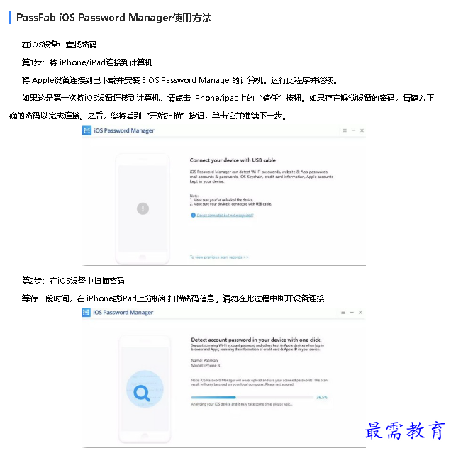 1679902793892221.png image.png