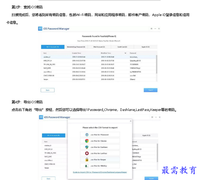 1679902798710882.png image.png