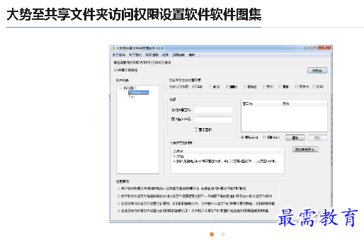 1679903315247081.png image.png