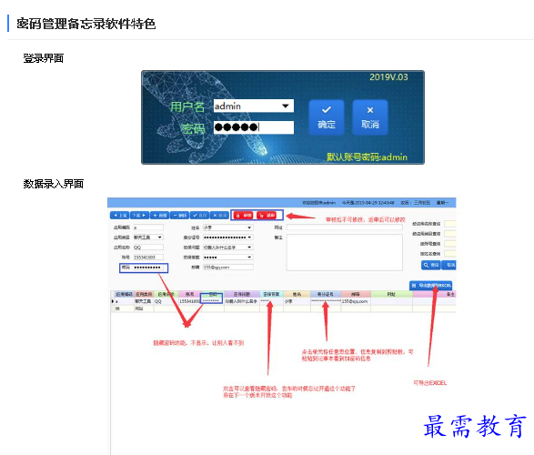 1679904112287802.png image.png