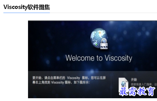 1679904202960701.png image.png