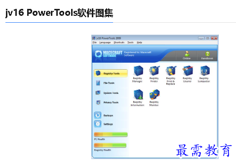 1679904881673265.png image.png