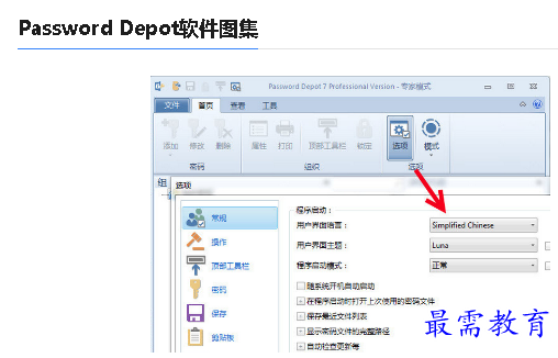 1679904900776953.png image.png