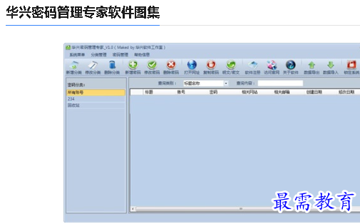 1679905296154103.png image.png