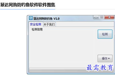 1679905468355622.png image.png